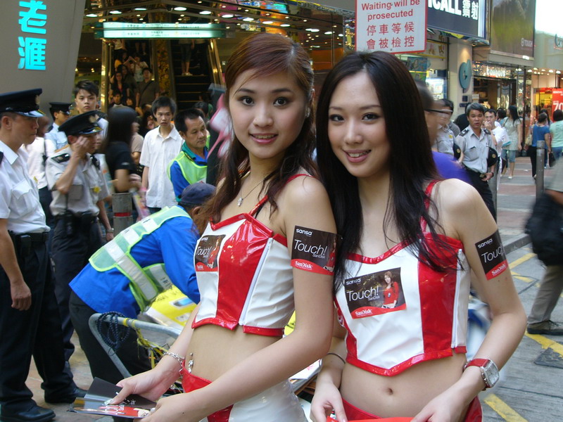 個人貸款