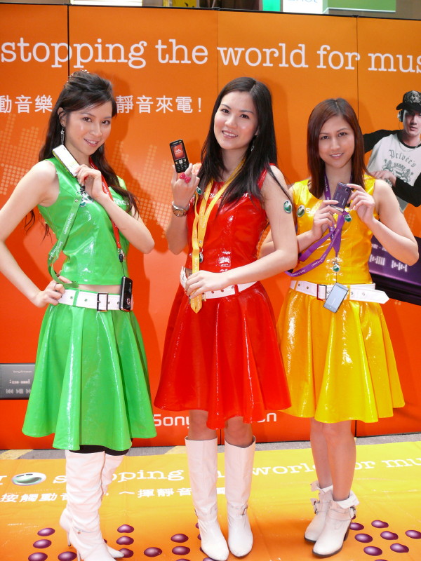 SonyEricsson Girl照片1