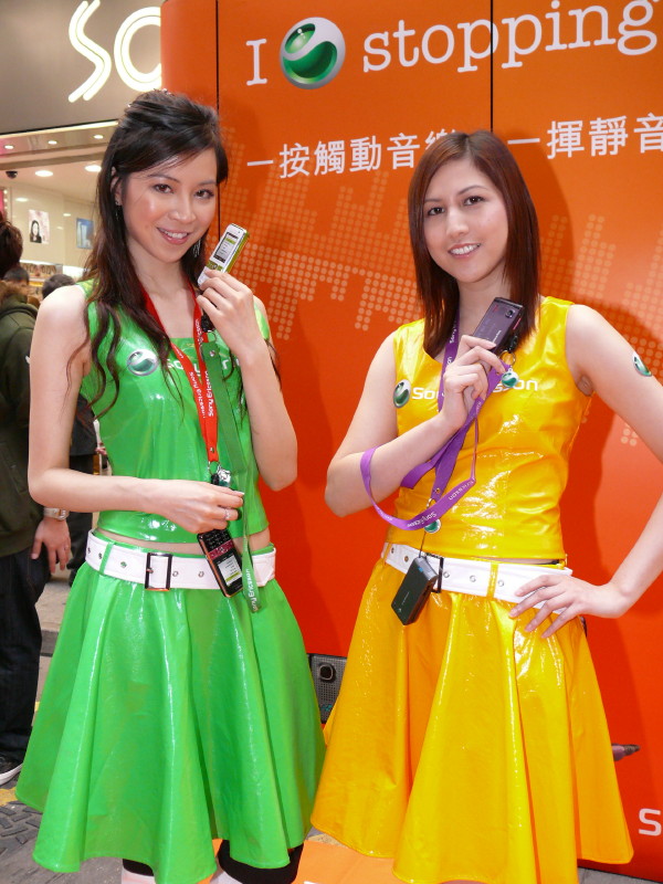 SonyEricsson Girl照片3