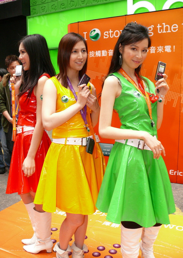 SonyEricsson Girl照片2