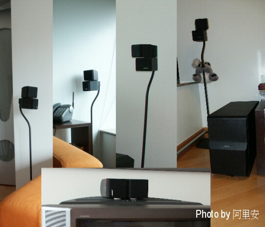 Bose AM10